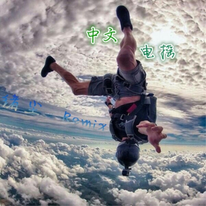 美女网站视频（黄）
