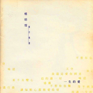 美女网站视频（黄）
