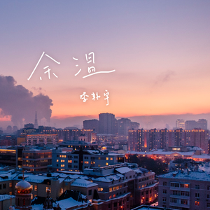 美女网站视频（黄）
