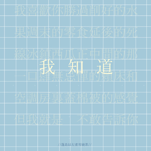 美女网站视频（黄）
