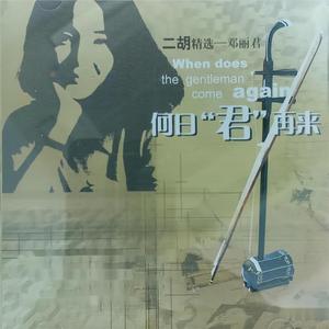 美女网站视频（黄）
